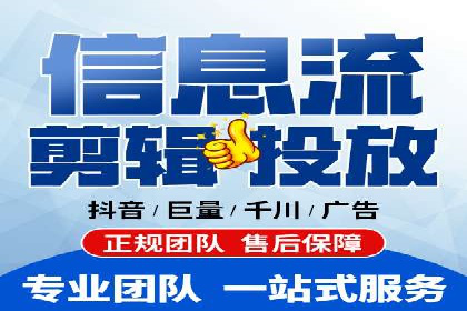 竞价端口开户后如何优化投放