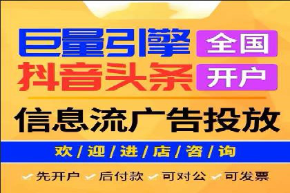百度竞价推广托管的优化技巧与实战经验分享